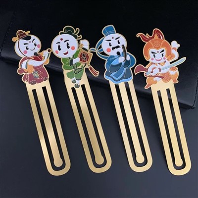 Srednjoazijski stil urezana mesinga